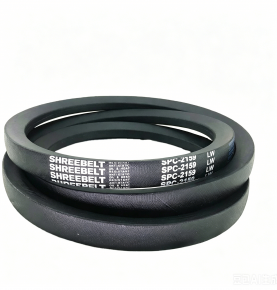 Narrow V-Belt