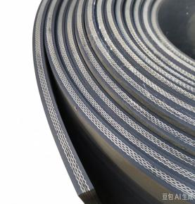 NN conveyor belt